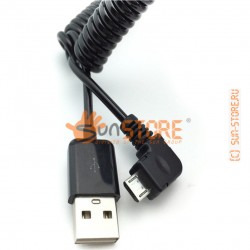 Кабель USB A папа - USB micro папа 10 см, спиральный, угловой