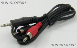 Аудио кабель мини джек jack 3,5 мм стерео - 2 RCA 1 м, NT-3017A