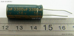 Конденсатор электролитический 16V 3300UF