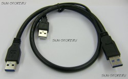Кабель USB A 3.0 - USB 3.0 A с дополнительным питанием (60см / 20см)