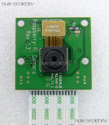 Камера для Raspberry Pi - RPI CAMERA BOARD - 5 MPX 1080p (2592x1944)
