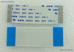 ZIF Шлейф FFC FPC 16-pin 1.0mm