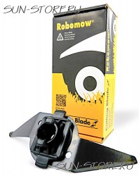 Фреза для моделей серии Robomow RM и City110/100 (MRK5003A)