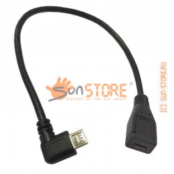 Кабель USB micro - micro угловой левый, 20-25см