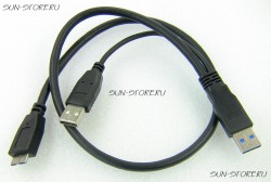Кабель USB 3.0 папа в Micro-B 3.0 с дополнительным питанием - черный -  60см/15см